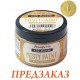 Краска Misty Paint Metallic Stamperia ASFP003, цвет: Золотое солнце, 150мл